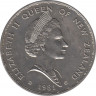 Монета. Новая Зеландия. 1 доллар 1981 год. Королевский визит. рев.