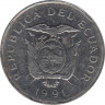 Монета. Эквадор. 10 сукре 1991 год. ав.