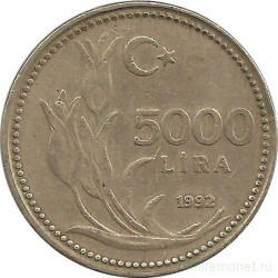 Монета. Турция. 5000 лир 1992 год.