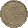 Монета. Турция. 5000 лир 1992 год. ав.