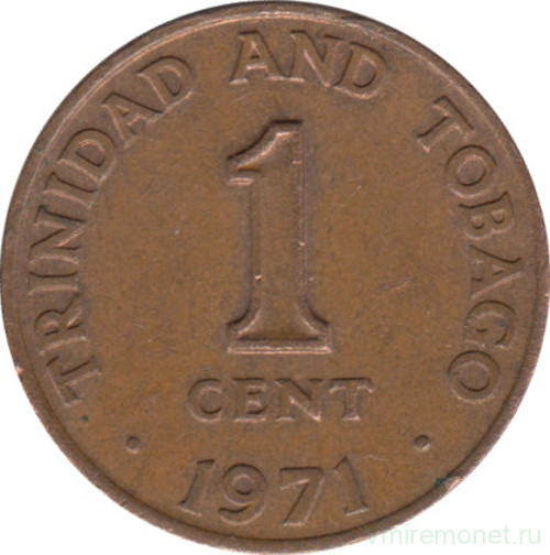Монета. Тринидад и Тобаго. 1 цент 1971 год.