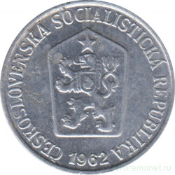 Монета. Чехословакия. 5 геллеров 1962 год.