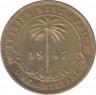 Монета. Британская Западная Африка. 1 шиллинг 1947 год. Без отметки монетного двора. ав.