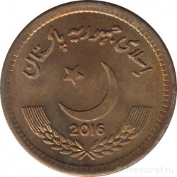 Монета. Пакистан. 10 рупий 2016 год.