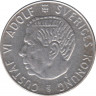 Монета. Швеция. 1 крона 1957 год. рев.