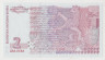 Банкнота. Болгария. 2 лева 1999 год. рев.