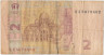 Банкнота. Украина. 2 гривны 2004 год. Тегипко. Тип 117a.