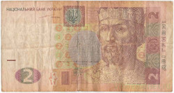 Банкнота. Украина. 2 гривны 2004 год. Тегипко. Тип 117a.
