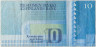 Банкнота. Финляндия. 10 марок 1986 год. Тип 113а (35-2). рев.