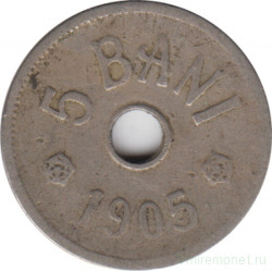 Монета. Румыния. 5 бань 1905 год.