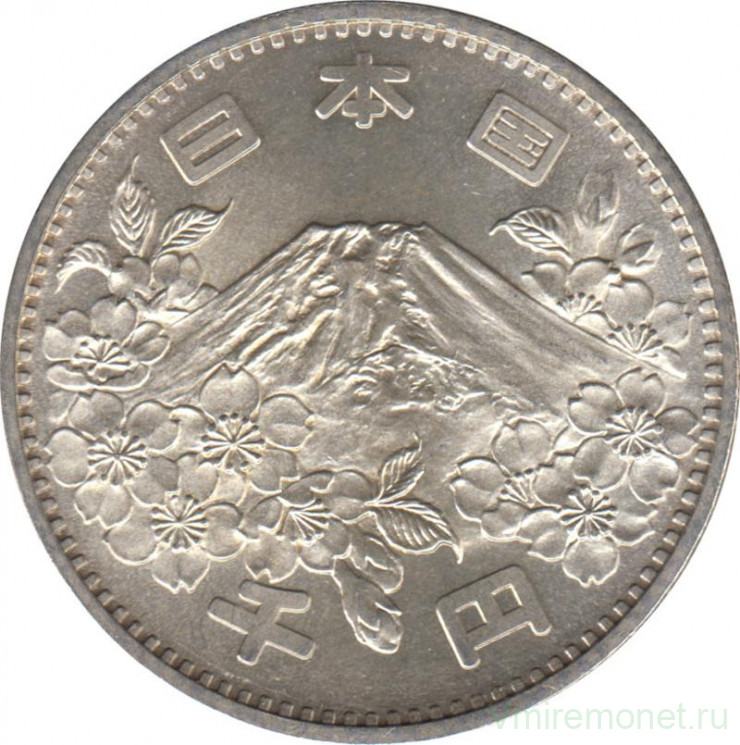 Монета. Япония. 1000 йен 1964 год (39-й год эры Сёва). XVIII летние Олимпийские игры. Токио 1964.