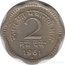 Монета. Индия. 2 пайса 1961 год.