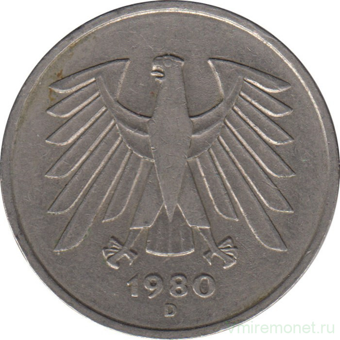 Монета. ФРГ. 5 марок 1980 год. Монетный двор - Мюнхен (D).