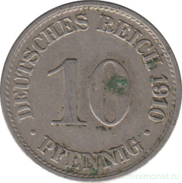 Монета. Германская империя. 10 пфеннигов 1910 год. (A).