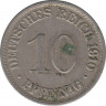 Монета. Германия (Германская империя 1871-1922). 10 пфеннигов 1910 год. (A). ав.