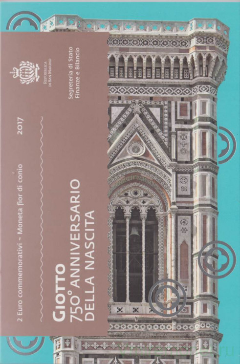 Монета. Сан-Марино. 2 евро 2017 год. 750 лет со дня рождения Джотто ди Бондоне. Буклет, коинкарта.