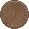 Монета. Сингапур. 1 цент 1972 год. ав.