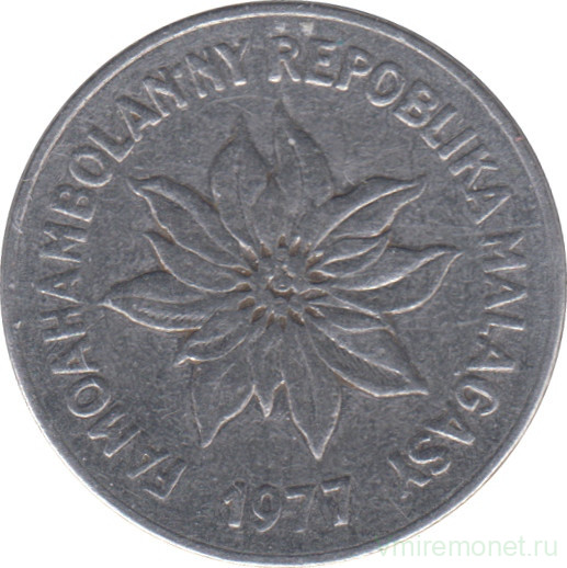 Монета. Мадагаскар. 5 франков 1977 год.