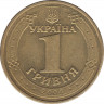 Монета. Украина. 1 гривна 2004 год. Владимир Великий. ав.