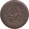 Монета. Колумбия. 1 сентаво 1967 год. ав.