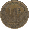 Монета. Того. 1 франк 1925 год. рев.
