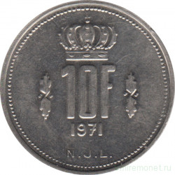 Монета. Люксембург. 10 франков 1971 год.