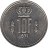Монета. Люксембург. 10 франков 1971 год. ав.