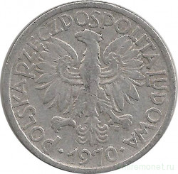 Монета. Польша. 2 злотых 1970 год.