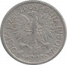 Реверс.Монета. Польша. 2 злотых 1970 год.