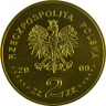 Реверс.Монета. Польша. 2 злотых 2009 год. 90 лет Верховной контрольной палате.