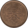 Монета. Япония. 1 сен 1919 год (8-й год эры Тайсё). ав.