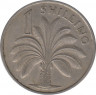Монета. Гамбия. 1 шиллинг 1966 год. рев.