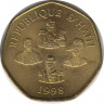 Монета. Гаити. 5 гурдов 1998 год. ав.