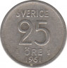 Монета. Швеция. 25 эре 1961 год. ав.