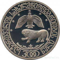 Монета. Грузия. 10 лари 2000 год. 3000 лет государственности Грузии. В коробке.