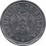 Монета. Боливия. 2 боливиано 2012 год. рев.