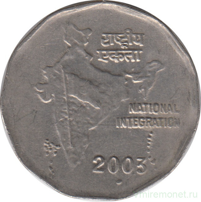 Монета 200 лир. 29512 Форма мрам/крошка 30х5см. Италия 200 лир 1981 год.