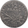 Монета. Франция. 0,5 франка 1995 год. ав.