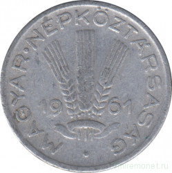 Монета. Венгрия. 20 филлеров 1961 год. 