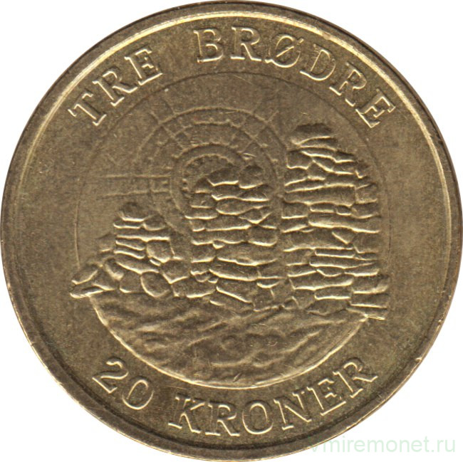 20 Крон монета Дании. 20 Крон в рублях. 20 Крон датские монеты в обращении. 500 Крон 2006. 20 кронов в рублях