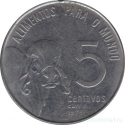 Монета. Бразилия. 5 сентаво 1978 год. ФАО.