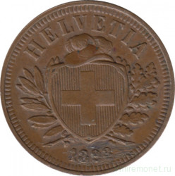 Монета. Швейцария. 2 раппена 1893 год.