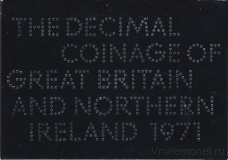 Монета. Великобритания. Годовой набор 1971 год. Пруф. В буклете.