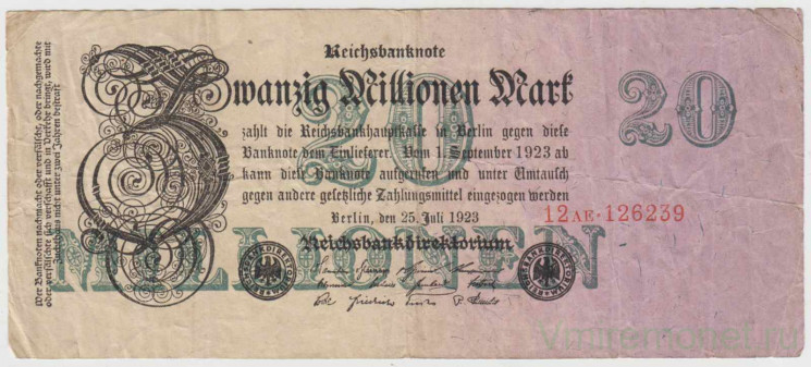 Банкнота. Германия. Веймарская республика. 20 миллионов марок 1923 год. Серийный номер - две цифры, две буквы, шесть цифр (красные,мелкие).
