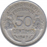  Монета. Франция. 50 сантимов 1947 год. Монетный двор - Париж. ав.