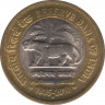 Монета. Индия. 10 рупий 2010 год. 75 лет Резервному банку Индии. ав.