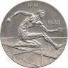 Аверс.Монета. Финляндия. 50 марoк 1983 год. 1-ый Чемпионат мира по лёгкой атлетике.