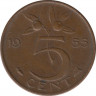 Монета. Нидерланды. 5 центов 1955 год. ав.