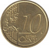 Монета. Испания. 10 центов 2005 год. рев.