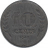 Монета. Нидерланды. 10 центов 1942 год. ав.